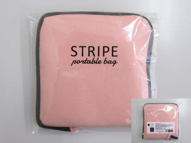 ノベルティ:ストライプ ポータブルバッグ アソート