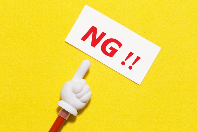 記憶に残る商品ネーミング、ロングセラーから学ぶ!