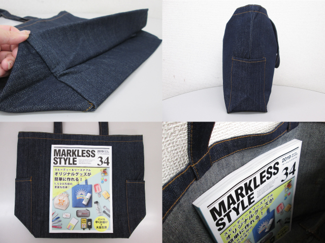 ノベルティ:デニムマルチトート(M) インディゴ