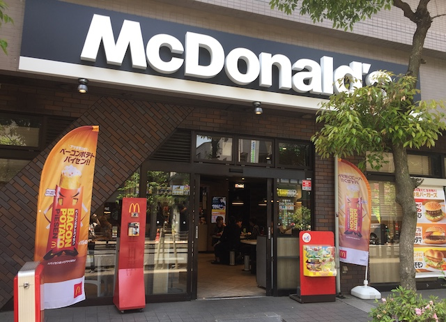 ビジネスマン必見!仕事ができる電源カフェ10選【明大前・桜上水エリア編】