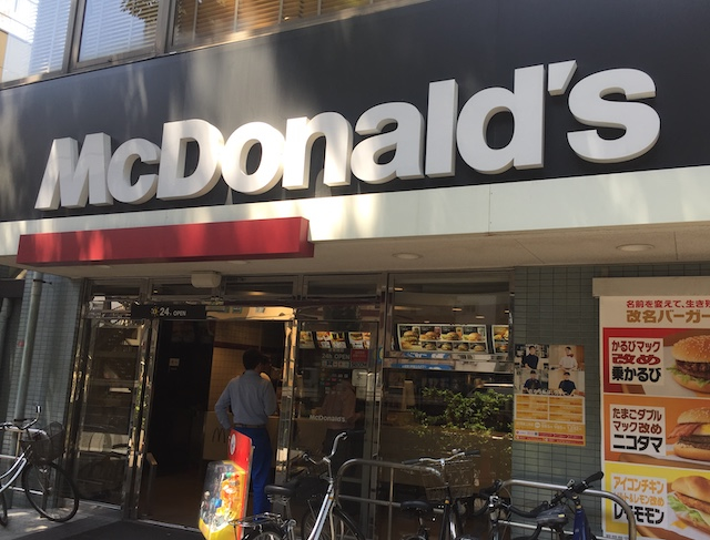 ビジネスマン必見!仕事ができる電源カフェ10選【明大前・桜上水エリア編】