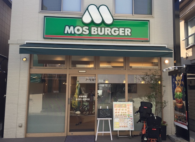 ビジネスマン必見!仕事ができる電源カフェ10選【明大前・桜上水エリア編】