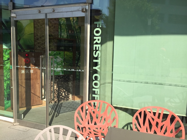 ビジネスマン必見!仕事ができる電源カフェ10選【明大前・桜上水エリア編】