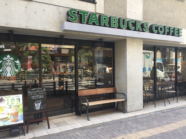 ビジネスマン必見!仕事ができる電源カフェ10選【明大前・桜上水エリア編】