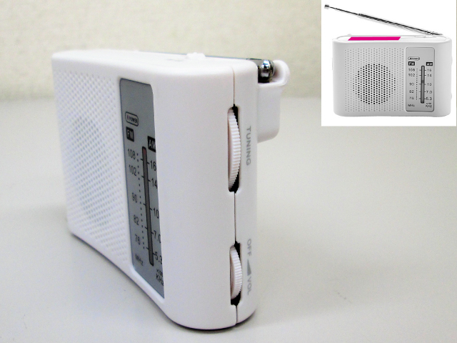 ノベルティ:スピーカー付きワイドFM&AMラジオ