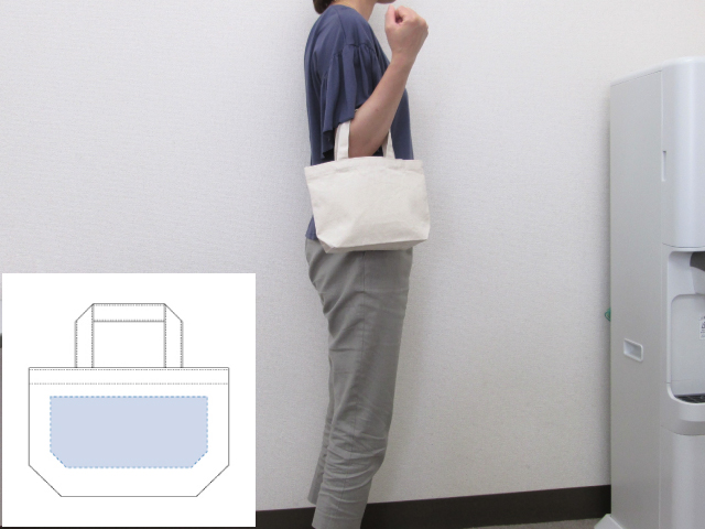 ノベルティ:キャンバスデイリートート(S) ナチュラル