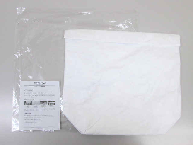 ノベルティ:ランチバッグ(タイベック製) 白