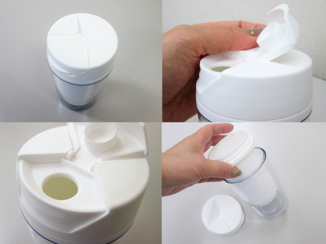 ノベルティ:カスタムデザインタンブラーFC250ml ホワイト