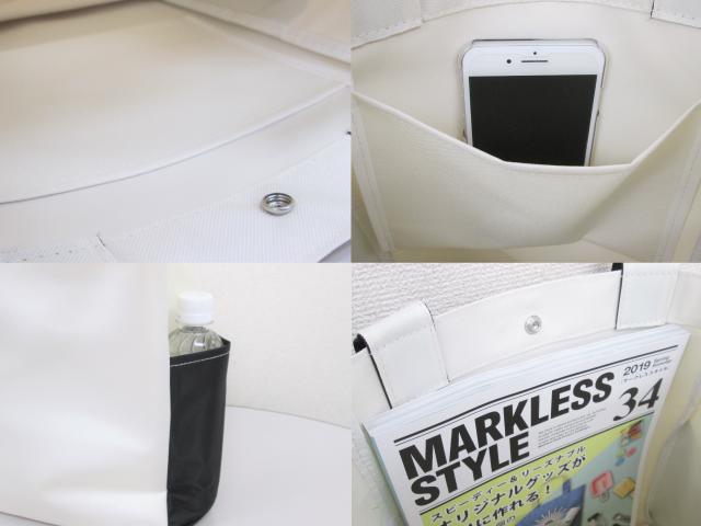 ノベルティ:マルチトートコンビ(M) インクブラック