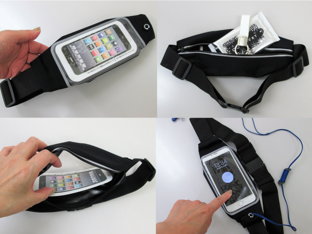 ノベルティ:モバイルランニングポーチ マチ付