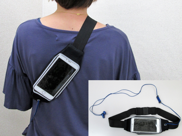 ノベルティ:モバイルランニングポーチ マチ付