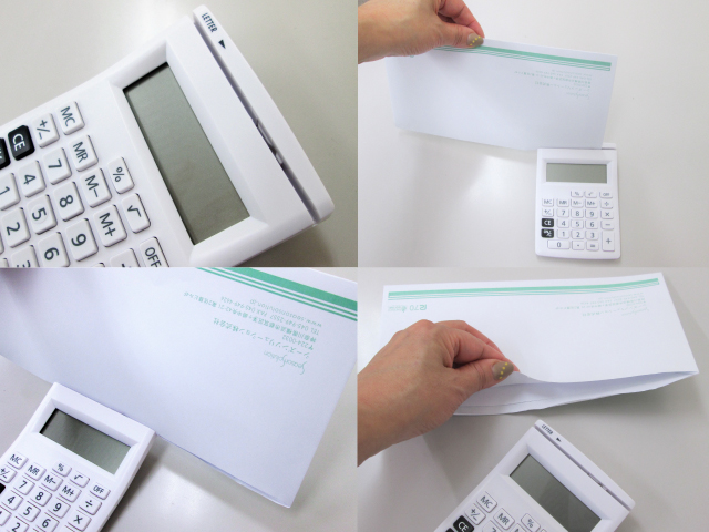 ノベルティ:レターオープナー付カリキュレーター 白