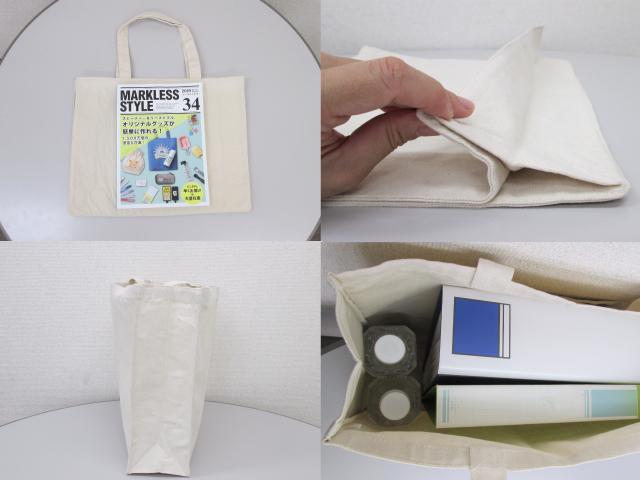 ノベルティ:キャンバスカレッジトート(L)ワイド ナチュラル