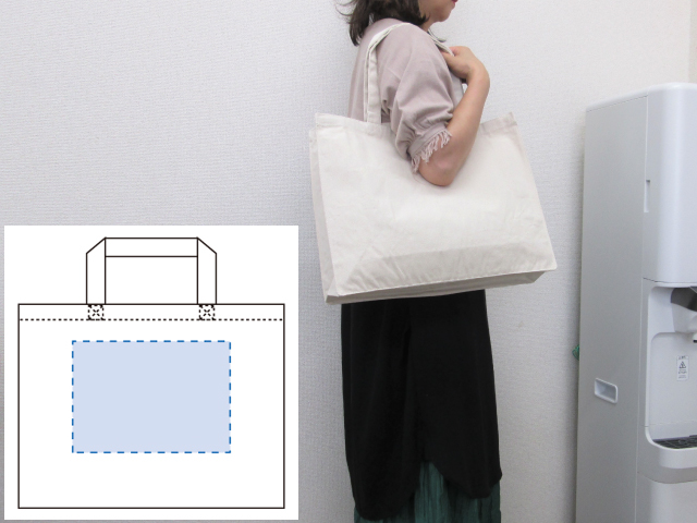 ノベルティ:キャンバスカレッジトート(L)ワイド ナチュラル