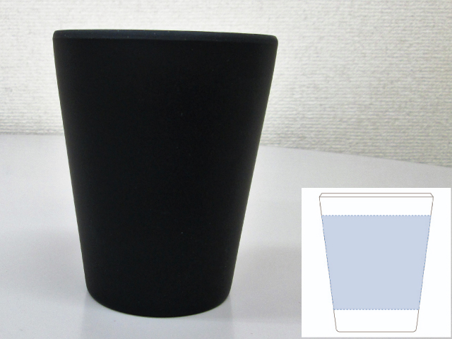 ノベルティ:バンブータンブラー 280ml ブラック