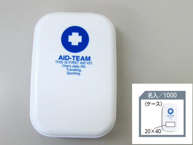 ノベルティ:エイドチームー1