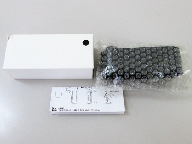 ノベルティ:コンパクトポータブルファン ブラック