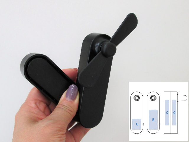 ノベルティ:コンパクトポータブルファン ブラック