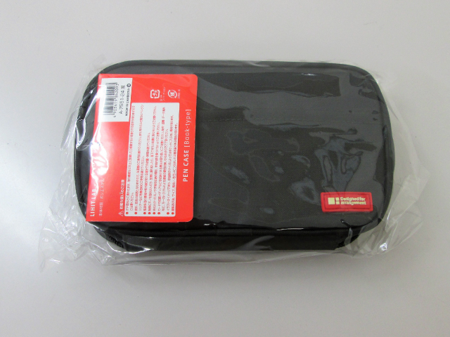 ノベルティ:ペンケース(ブックタイプ) 黒