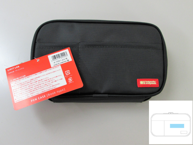 ノベルティ:ペンケース(ブックタイプ) 黒