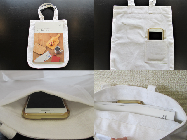 <お得なインクジェット> キャンバスエコバッグ(小) 白