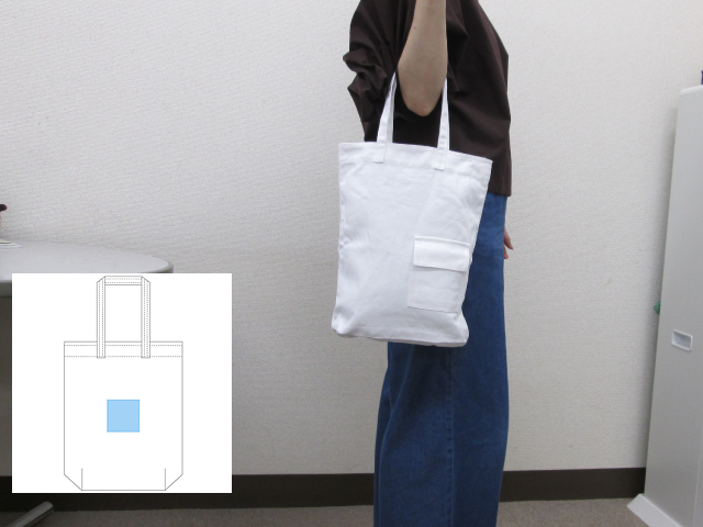 <お得なインクジェット> キャンバスエコバッグ(小) 白