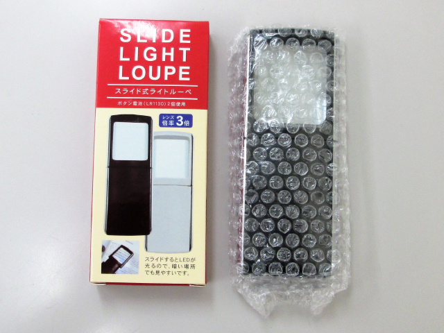 ノベルティ:スライド式ライトルーペ 指定不可(色柄)