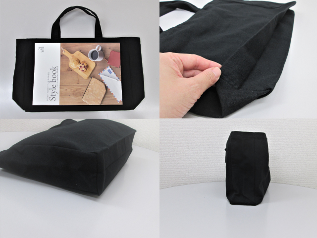 キャンバストート(マチあり/大) 黒