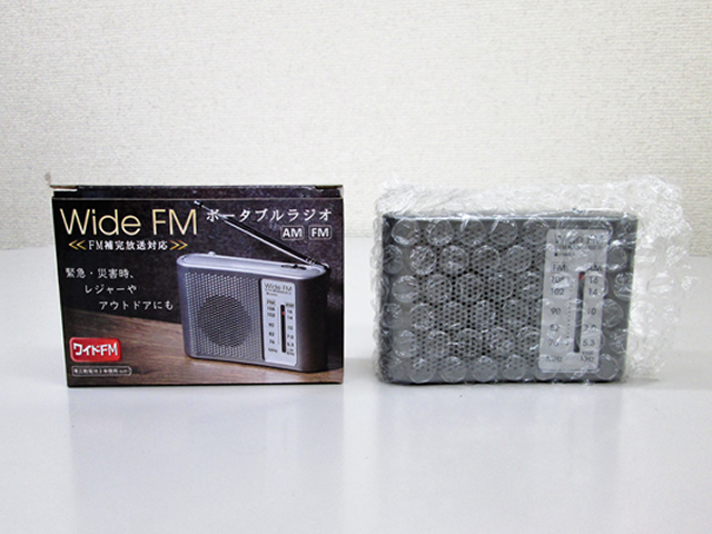 ノベルティ:ワイドFM対応ポータブルラジオ(AM/FM)