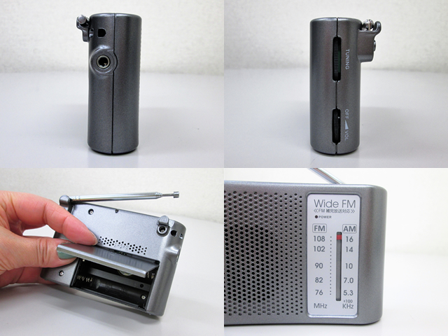 ノベルティ:ワイドFM対応ポータブルラジオ(AM/FM)