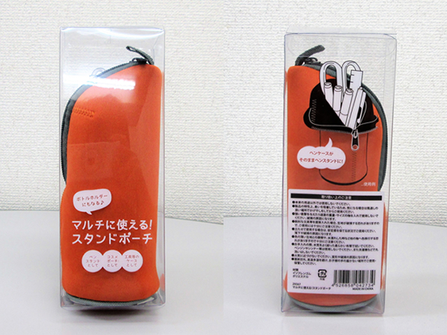 ノベルティ:マルチに使える!スタンドポーチ アソート