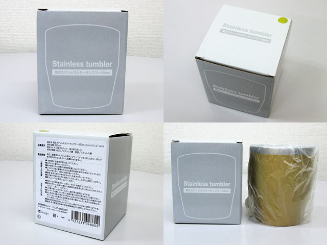 ノベルティ:真空ステンレスカラータンブラー350ml シャンパンゴールド