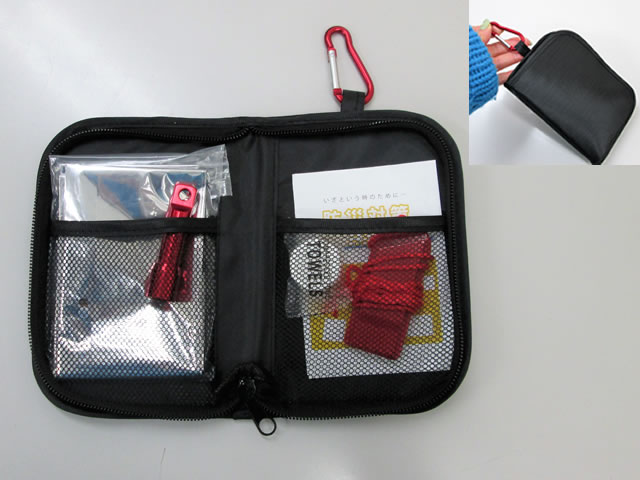 ノベルティ:ポーチ入 携帯防災対策7点セット