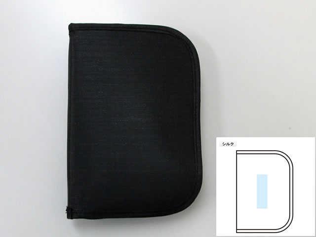 ノベルティ:ポーチ入 携帯防災対策7点セット