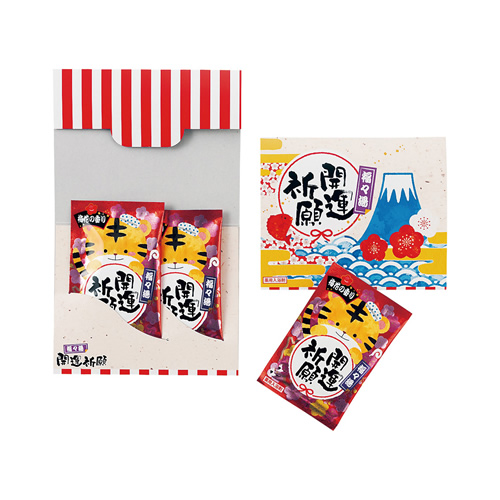 一年の感謝を大還元！2021年「冬ノベルティ」全品値引き