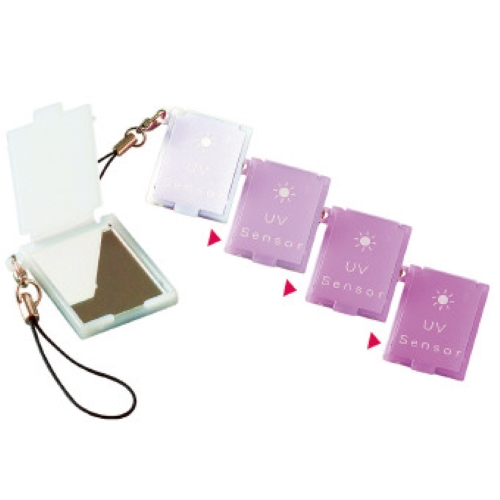 <2023年 期間限定> 夏ノベルティ 販売開始のお知らせ