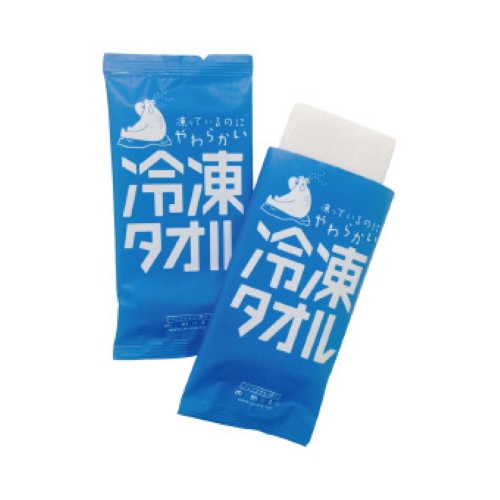 <2023年 期間限定> 夏ノベルティ 販売開始のお知らせ