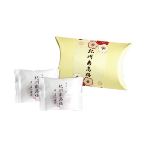 <売り尽くセール> 7月31日まで、夏ノベルティ全品値引き/2023年