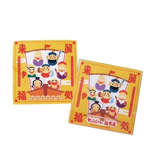 今年の感謝を大還元!「冬ノベルティ」全品値引き/2024年