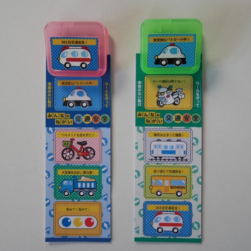 楽しいイベントが目白押し!待望の冬商戦に備えるノベルティ特集/2024年