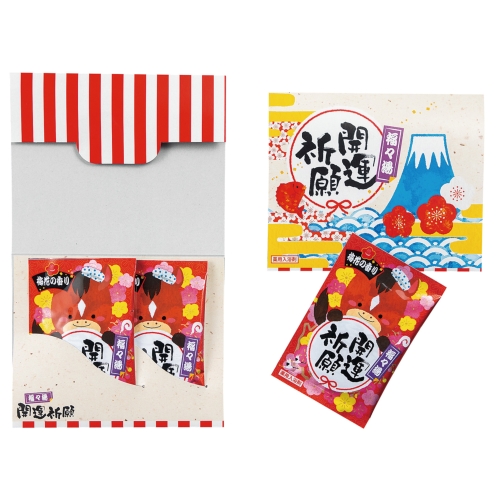 年末年始の準備に！熱く盛り上げるノベルティ特集／2025年