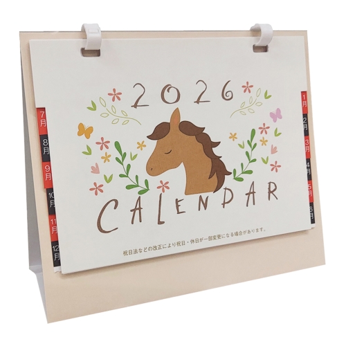 10月がスタート！待望の秋冬商戦に備えるノベルティ特集／2025年