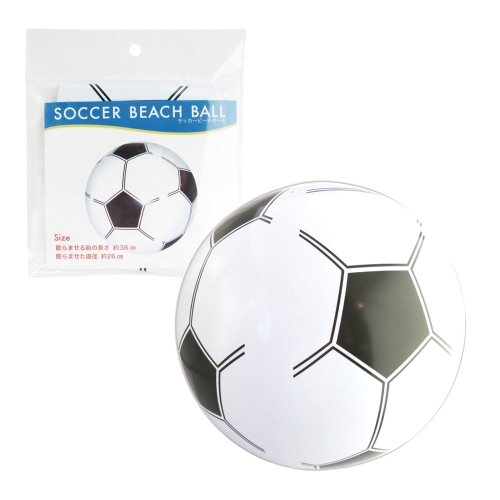 <売り尽くセール> 7月31日まで、夏ノベルティ全品値引き/2025年