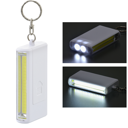 COBハイパーライト(2LEDライト付)