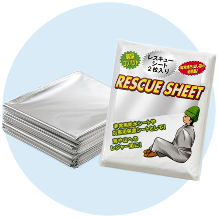 アウトレット/売り切り廃盤、97品目が追加され益々お得に