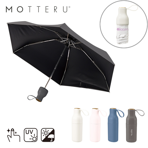 決算セール、年度末お得な値引き特集/2025年