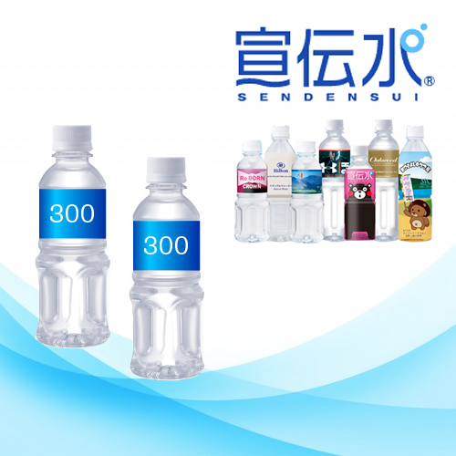 <決算セール> 新生活を応援するカラフルノベルティ値引き特集/2019年