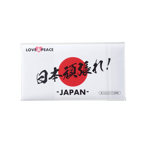 ＜第三弾＞2024年秋の新作ノベルティについて