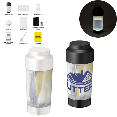 2025年春！スタートする新生活を応援する値引き特集／2025年