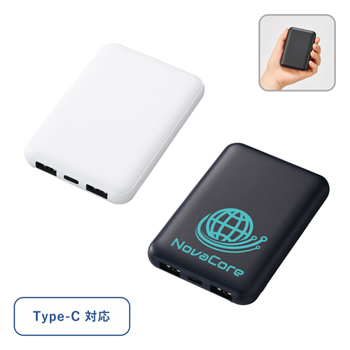 第二弾、モバイルチャージャー特集！